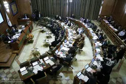 روایتی تصویری از جلسه شورای اسلامی شهر تهران