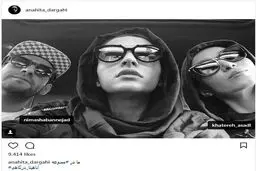 سلفی توماشینی بازیگر خندوانه به همراه همسر اشکان خطیبی و خاطره اسدی / عکس