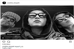 سلفی توماشینی بازیگر خندوانه به همراه همسر اشکان خطیبی و خاطره اسدی / عکس