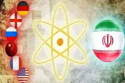 آمریکا مدعی شد: ایران قطعنامه 2231 را نقض کرده است!