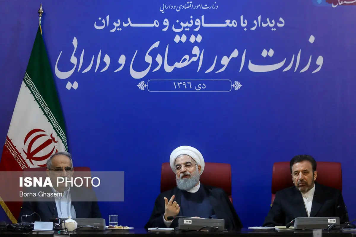تصاویری از جلسه رییس جمهور با وزیر و معاونان وزارت امور اقتصادی و دارایی