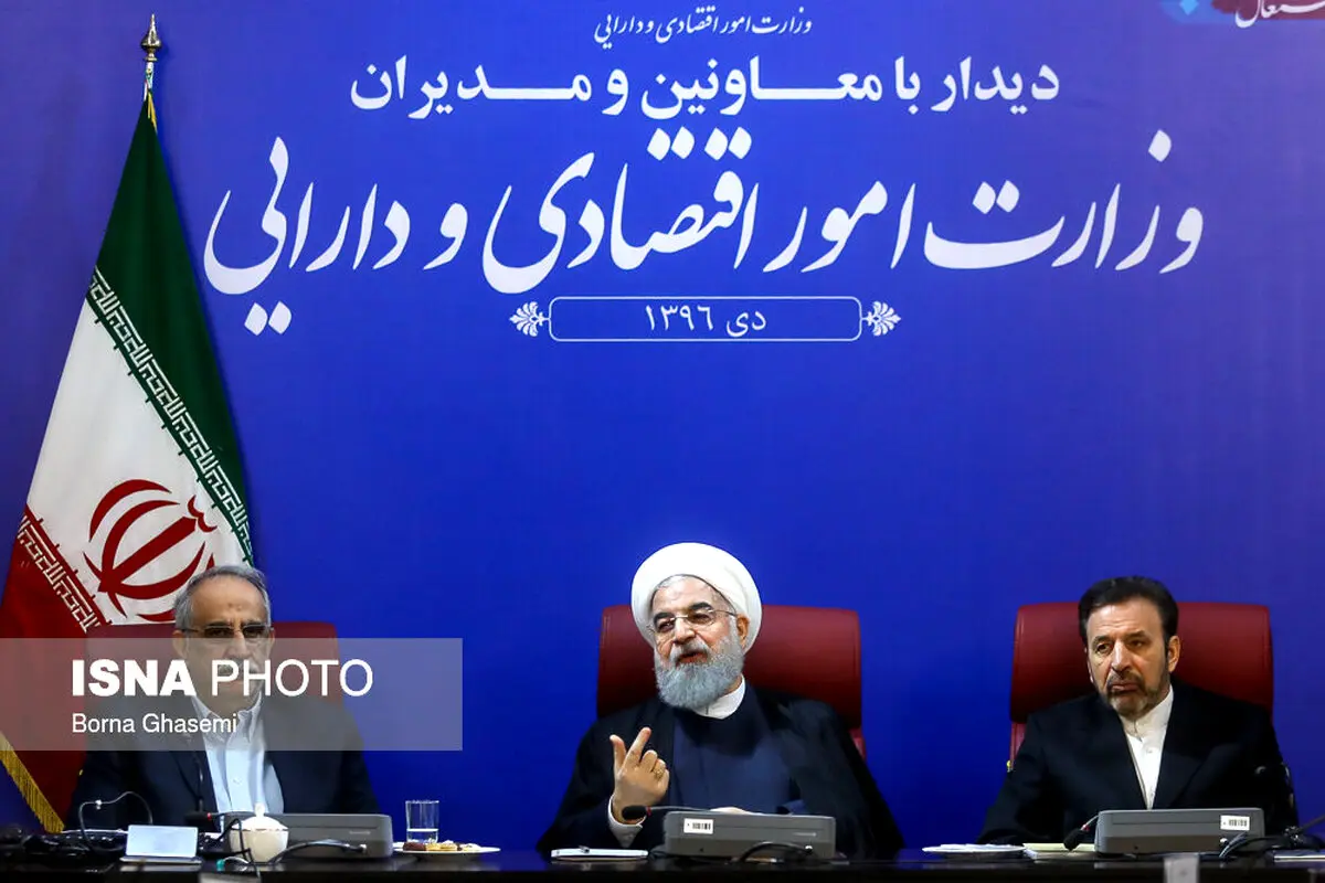 تصاویری از جلسه رییس جمهور با وزیر و معاونان وزارت امور اقتصادی و دارایی