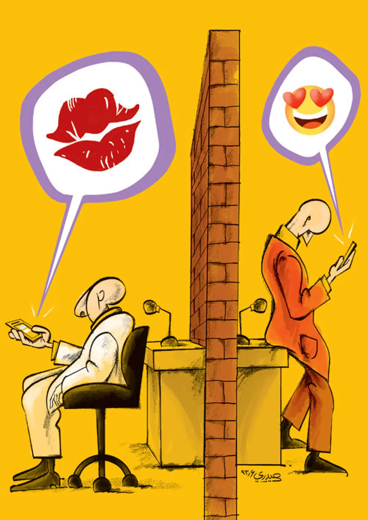 عاشقانه‌های این روزها/ کاریکاتور