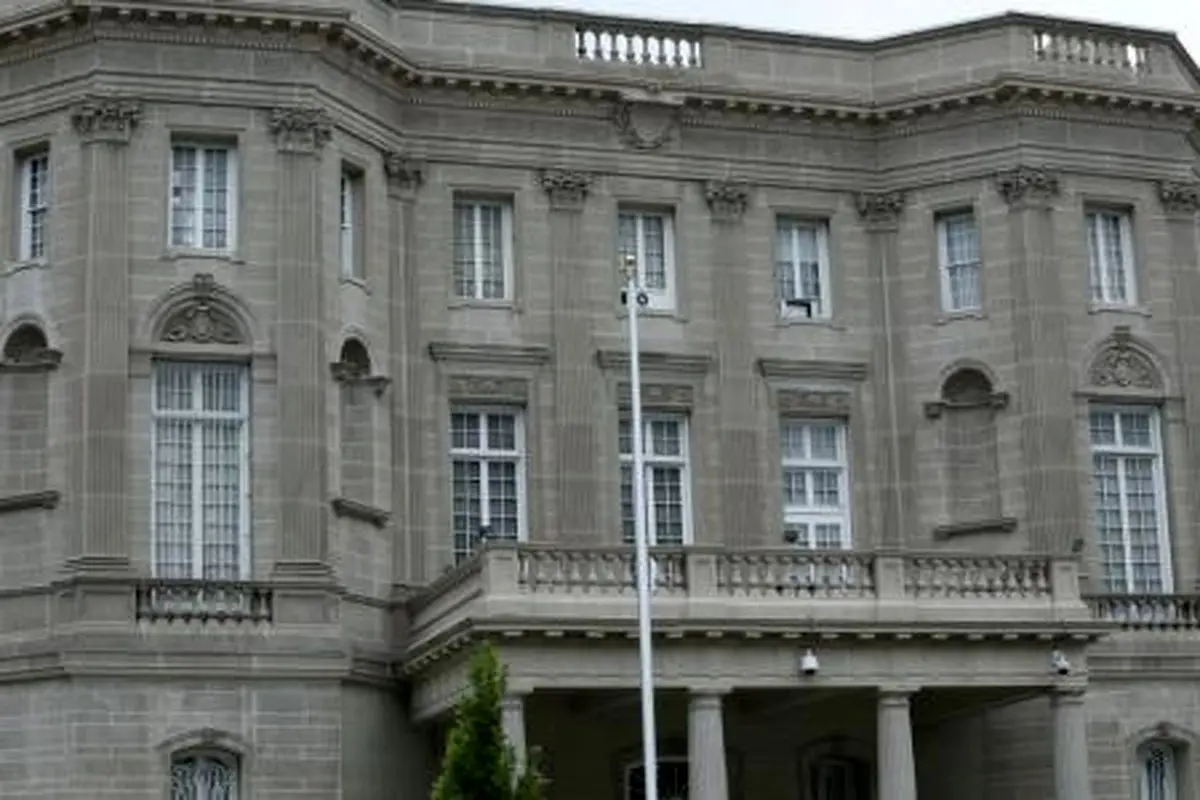 بازگشت پرچم کوبا به پایتخت آمریکا بعد از 54 سال+عکس