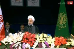 حسن روحانی در مراسم سالروز پیروزی انقلاب:برای ساختن انواع موشک‌ها از کسی اجازه نمی‌گیریم/ ما رژیمی نیستیم که بگوییم فقط یک حزب به نام رستاخیز وجود دارد