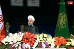حسن روحانی در مراسم سالروز پیروزی انقلاب:برای ساختن انواع موشک‌ها از کسی اجازه نمی‌گیریم/ ما رژیمی نیستیم که بگوییم فقط یک حزب به نام رستاخیز وجود دارد