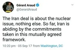 واکنش زودهنگام فرانسه به سخنان ضدایرانی نیکی هیلی /برجام را تنها درباره مسئله هسته‌ای ایران است /ایران به تعهداتش پایبند بوده است