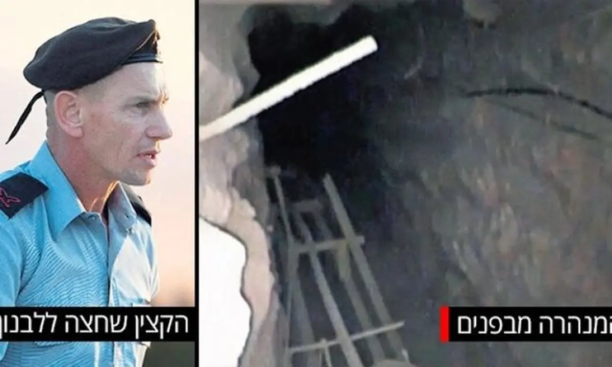 توبیخ افسر اسرائیلی در پی ورود به تونل منسوب به حزب‌الله لبنان