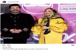 الهام حمیدی در کنسرت بهنام بانی/ عکس