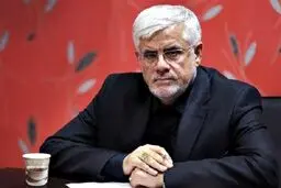 محمدرضا عارف در انتخابات ۱۴۰۰ به میدان می آید؟