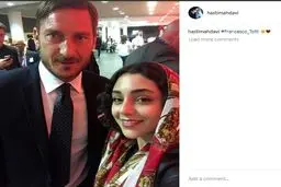 تصویری از بازیگر زن ایرانی کنار فرانچسکو توتی در ایتالیا