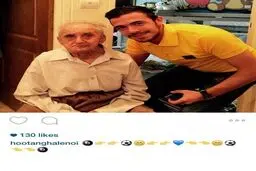 هوتن، در کنار پدرِ امیر قلعه‌نویی/عکس