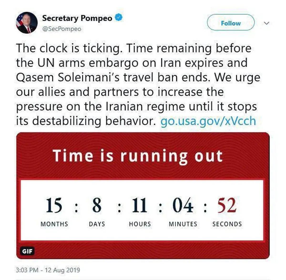 ابراز نگرانی پمپئو از نزدیک شدن زمان پایان تحریم‌های ایران