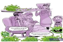 وقتی تو دوران کرونا عروسی می گیرید! + کاریکاتور