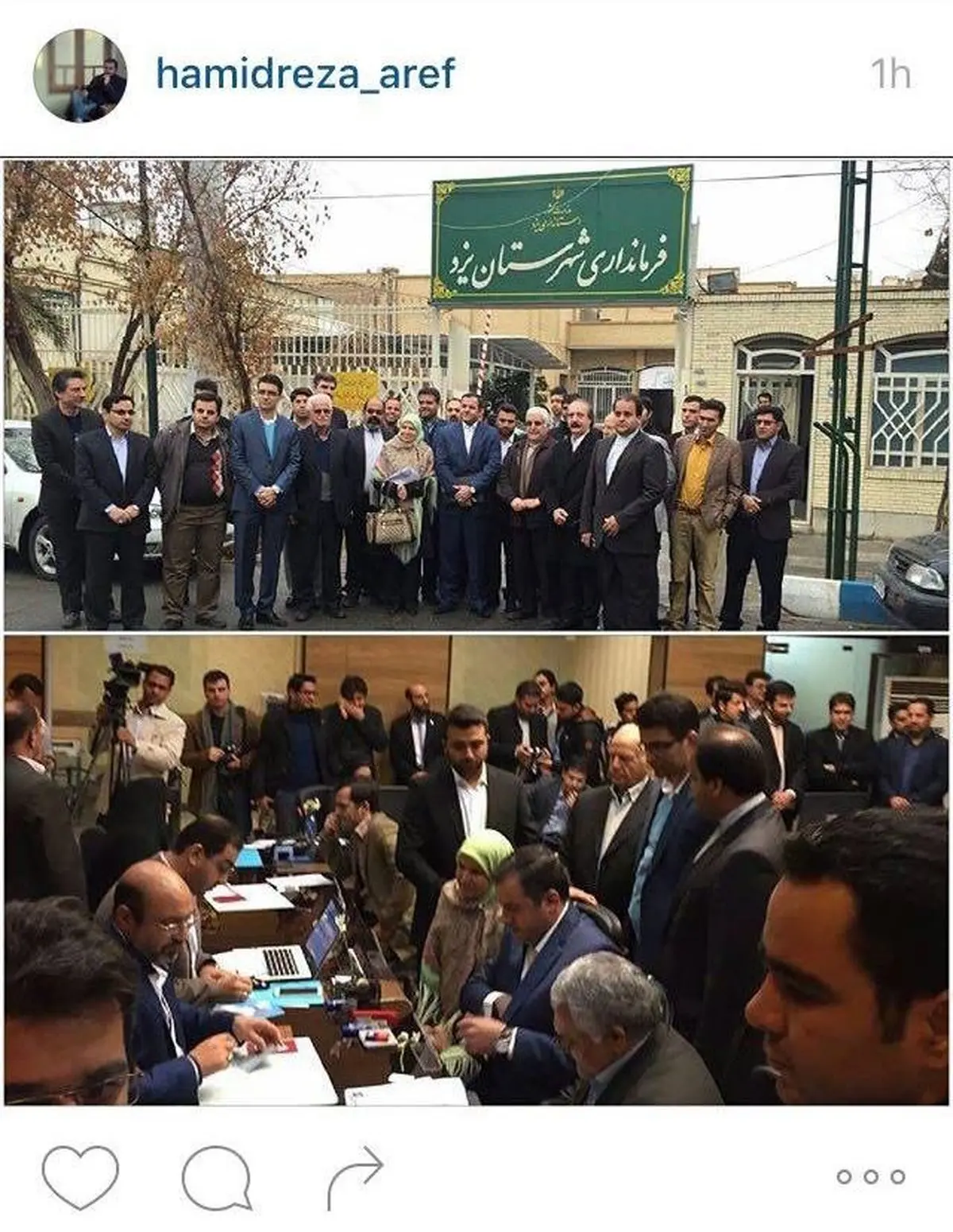 کاندیداتوری پسر عارف و برادرزاده سردار سلیمانی در انتخابات مجلس