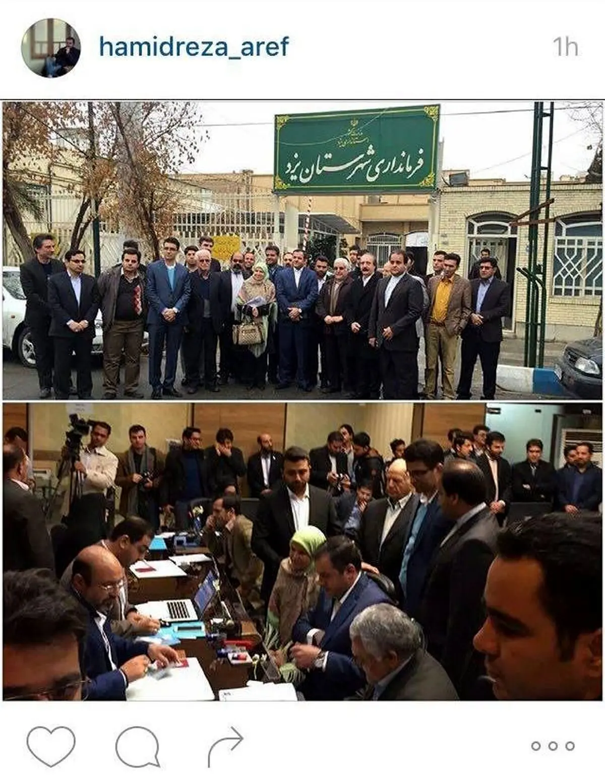 کاندیداتوری پسر عارف و برادرزاده سردار سلیمانی در انتخابات مجلس