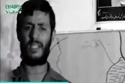 ببینید و عبرت بگیرید : شهید همت اینگونه شهید شد