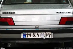 برخورد پلیس با خودروهای پلاک مخدوش (عکس)