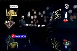 فلسفه گريه در عزاداري محرم چيست؟ + ويدئو