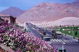 تصویری باور نکردنی از تهران 50 سال پیش