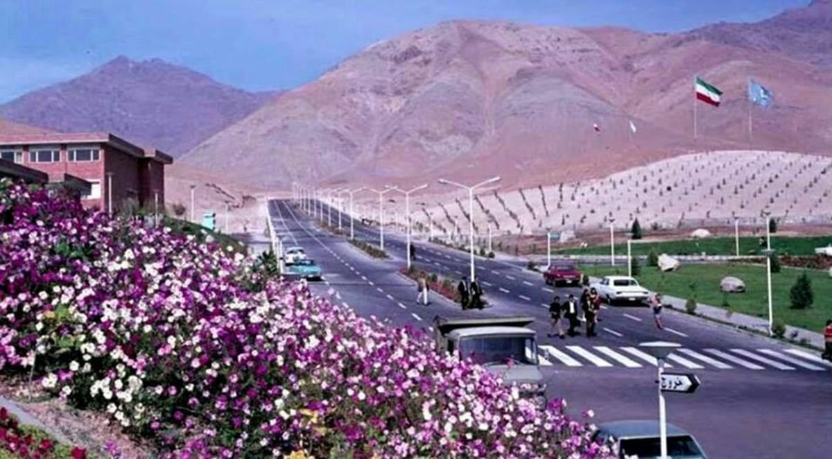 تصویری باور نکردنی از تهران 50 سال پیش