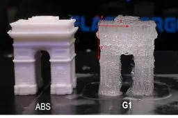 جوهر هوشمند ابعاد جدیدی به چاپ سه بعدی می افزاید