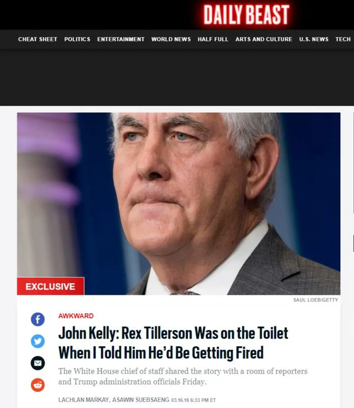 شخصیت مشهور سیاسی که خبر اخراج خود را در «توالت» شنید! + عکس