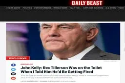 شخصیت مشهور سیاسی که خبر اخراج خود را در «توالت» شنید! + عکس