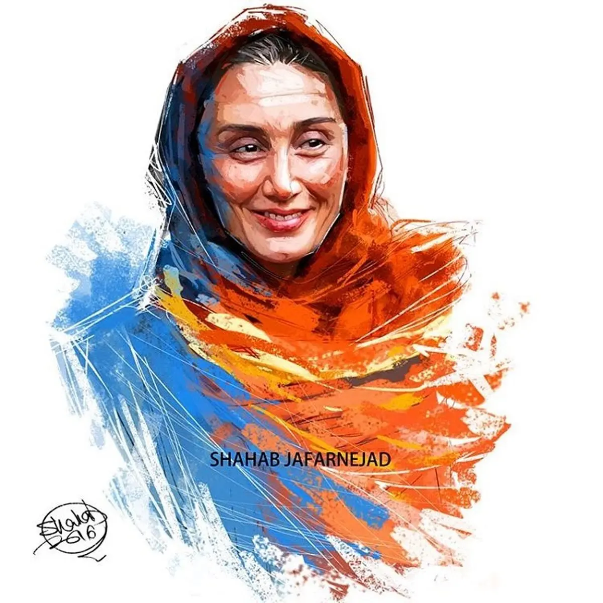 هدیه تهرانی!/ کاریکاتور