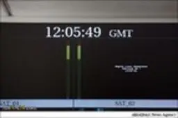 شبکه فرانسوی پس از حمله سایبری داعش/ تصاویر