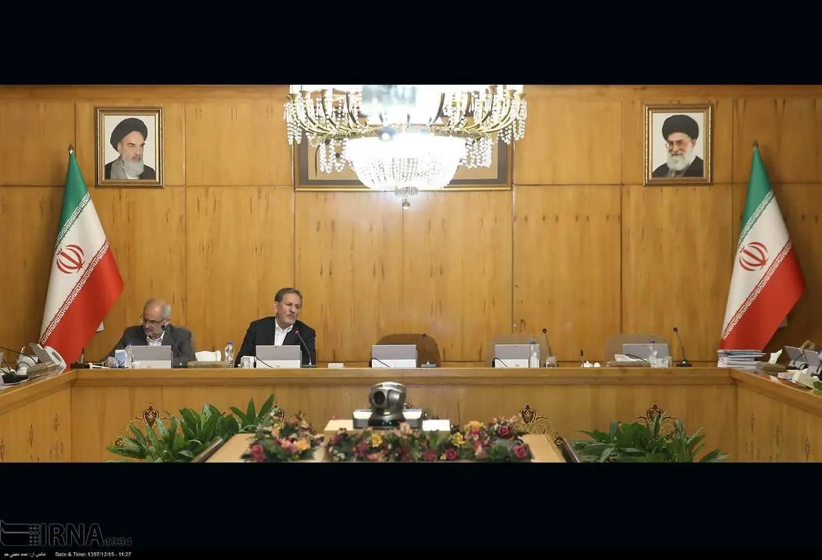 عکس: صندلی های خالی هیأت دولت