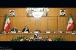 عکس: صندلی های خالی هیأت دولت