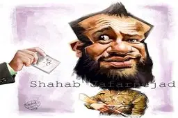 کاریکاتور/ امیر تتلو در انتظار مجوز!