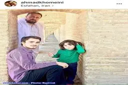 سید حسن خمینی به همراه فرزندانش در سفر به اصفهان/عکس