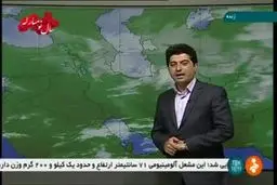 ببینید: خبر خوش سازمان هواشناسی برای مسافران نوروزی