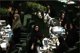 جای خالی زنان در هیات رییسه مجلس/ آیا تفسیر رجل سیاسی به ریاست مجلس هم سرایت کرده است؟