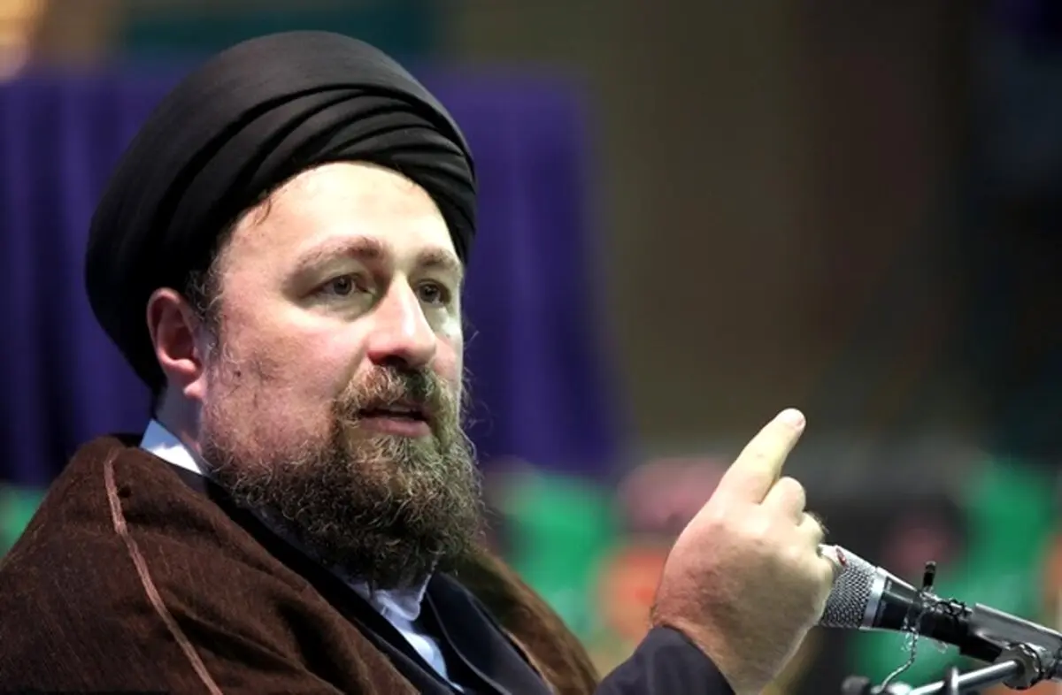 سید حسن خمینی: اگر جامعه به کسی نیاز پیدا کرد، نباید نسبت به مسئولیت شانه خالی کند