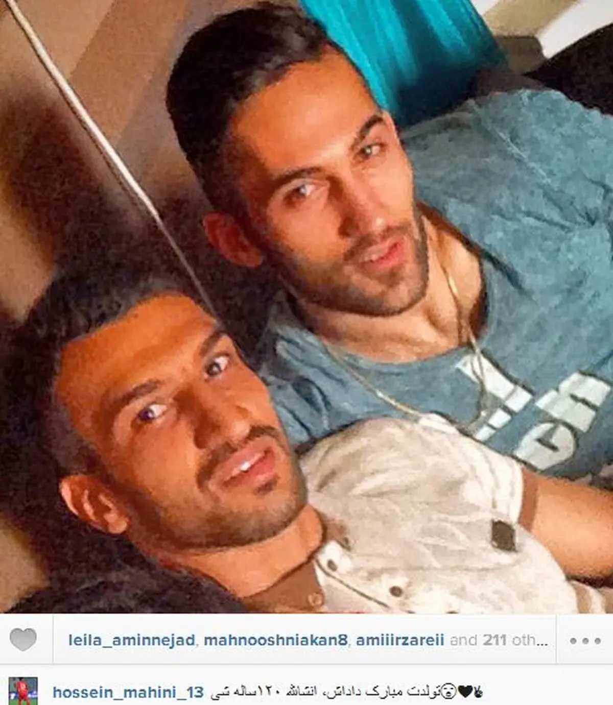 عکس/ تبریک تولد ماهینی به صادقیان!