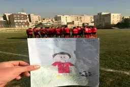 نقاشی کودک پرسپولیسی مبتلا به سرطان برای مهدی طارمی/عکس