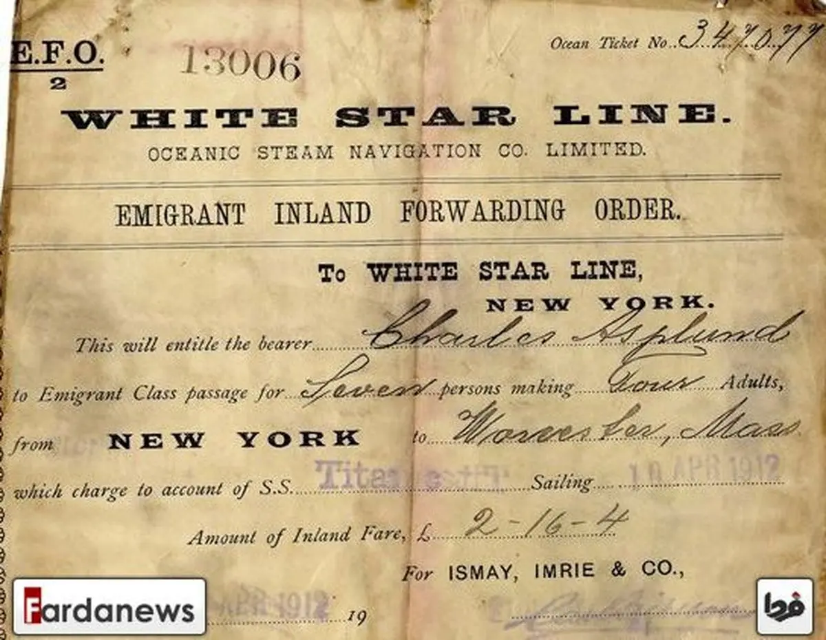 عکس/بلیط کشتی تایتانیک