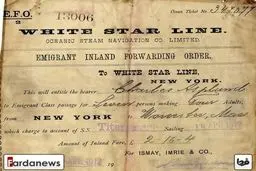 عکس/بلیط کشتی تایتانیک