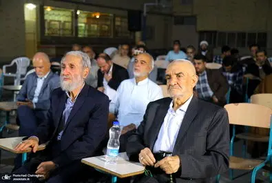 بزرگداشت-شهید-بهشتی