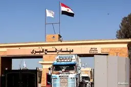 مقام سازمان ملل: بسته شدن گذرگاه رفح جان بیماران را تهدید می‌کند