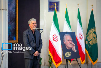 فرشچیان