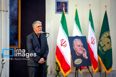 فرشچیان