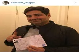 وقتی شهرام جزایری هم رای می‌دهد/ عکس