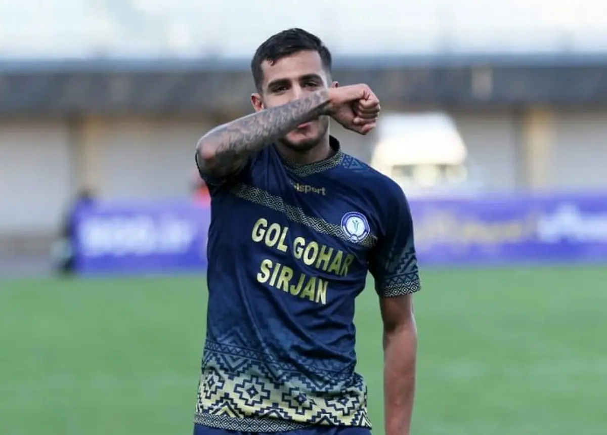 غیررسمی: تیکدری به استقلال پیوست