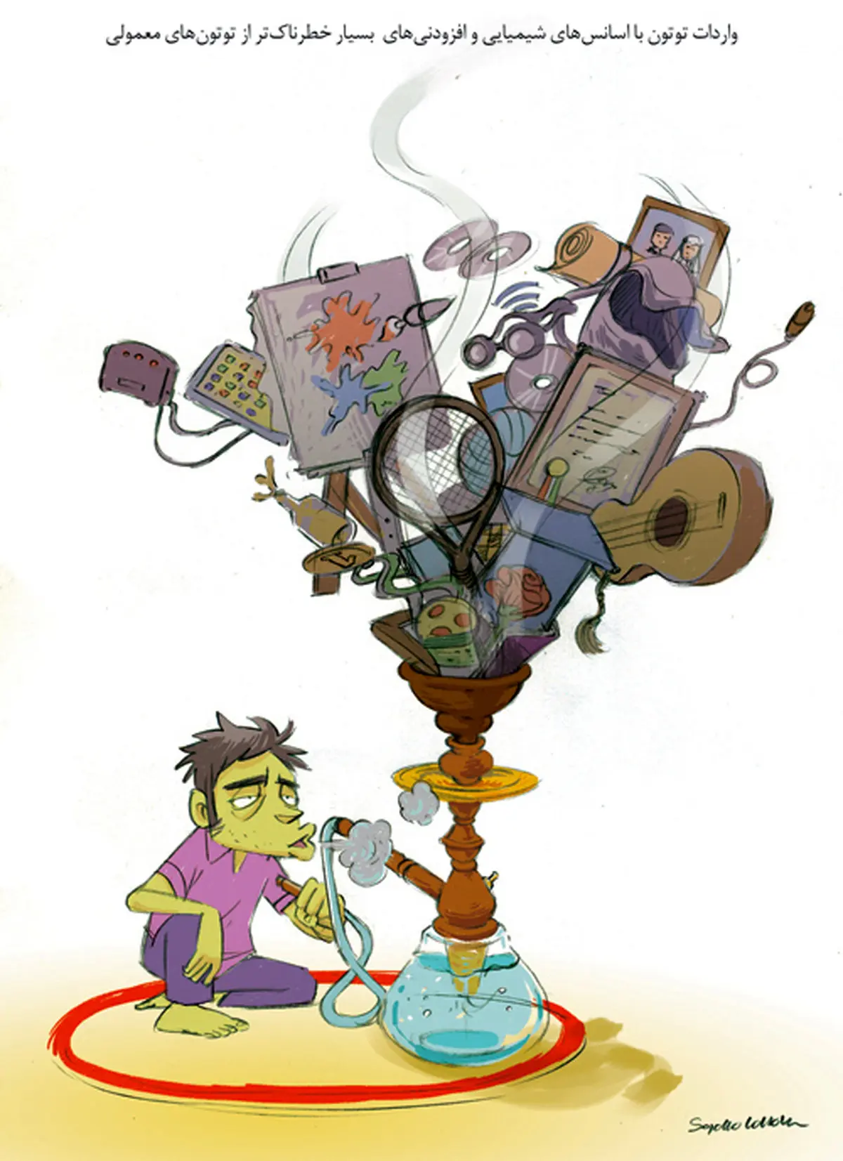 قلیان می‌کشید یا.../ کاریکاتور