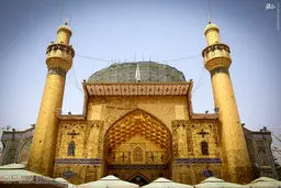 عکس: منزل منسوب به امام علی (ع)