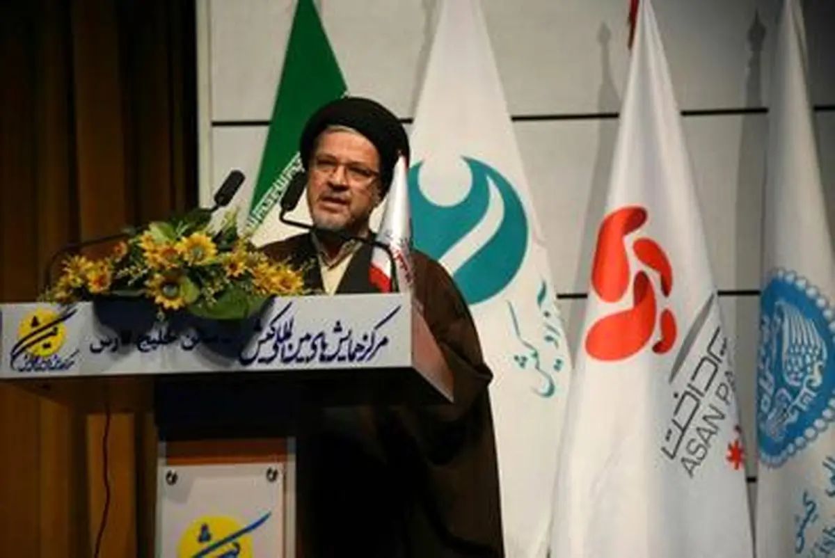 اولین همایش بازیابی تعاملی اطلاعات آغاز به کار کرد